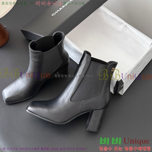 ���� ��* ���� CE357864-4 �� 7cm