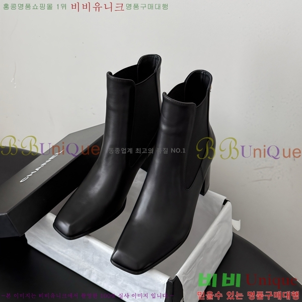 ���� ��* ���� CE357864-4 �� 7cm