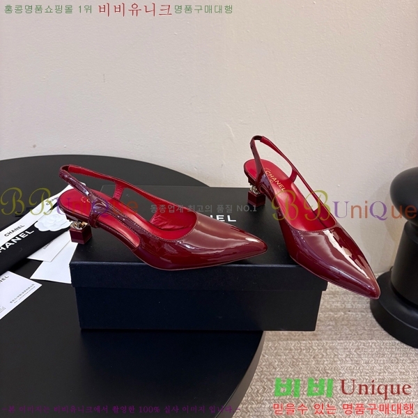 ��* ������ ������ CH563488-1 �� 6cm