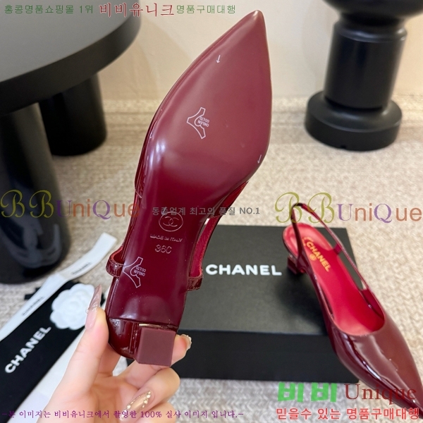 ��* ������ ������ CH563488-1 �� 6cm