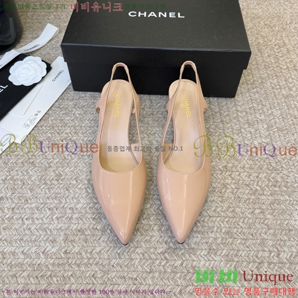 ��* ������ ������ CH563488-2 �� 6cm