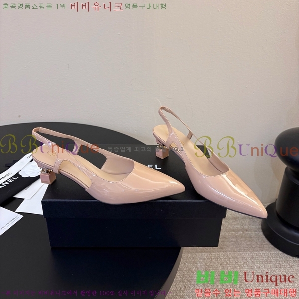 ��* ������ ������ CH563488-2 �� 6cm