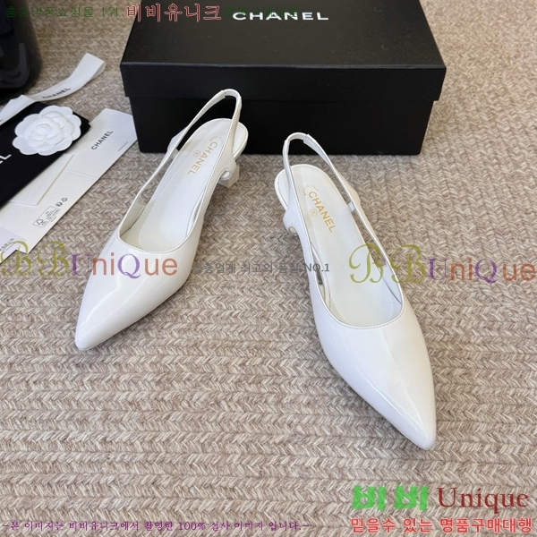 ��* ������ ������ CH563488-3 �� 6cm