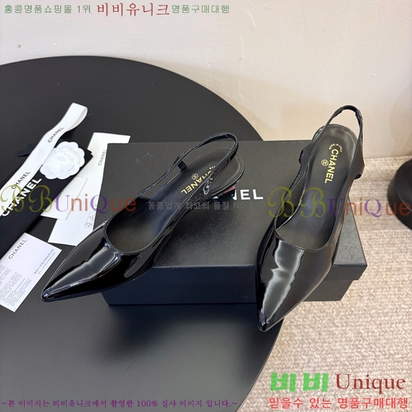 ��* ������ ������ CH563488-4 �� 6cm
