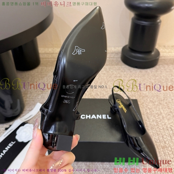 ��* ������ ������ CH563488-4 �� 6cm