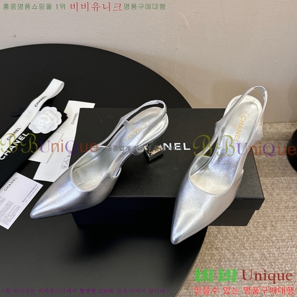 ��* ������ ������ CH563488-5 �� 6cm