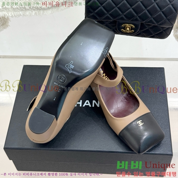 ��* ������ ������ CH562419-1