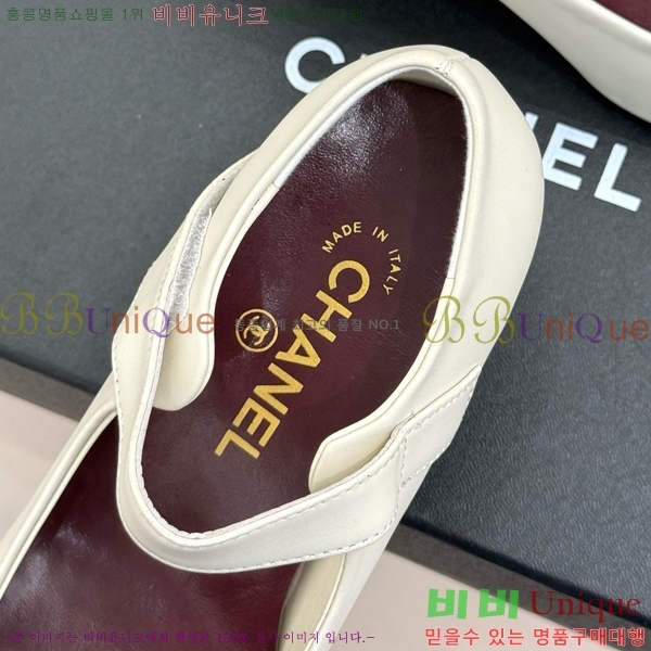 ��* ������ ������ CH562419-2