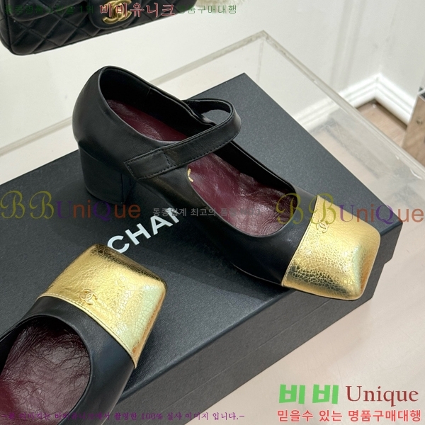 ��* ������ ������ CH562419-3