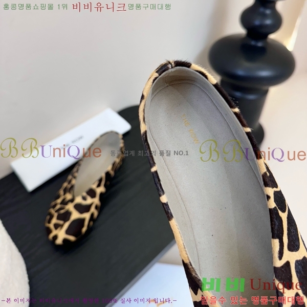 �� �ο� �÷� ���� TH926350-1
