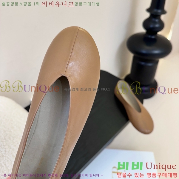 �� �ο� �÷� ���� TH926350-4