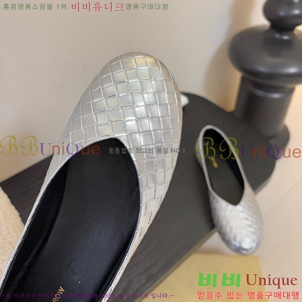 �� �ο� �÷� ���� TH926351-1
