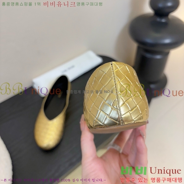 �� �ο� �÷� ���� TH926351-3