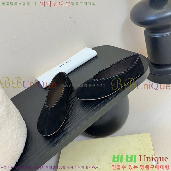 �� �ο� �÷� ���� TH926352-2