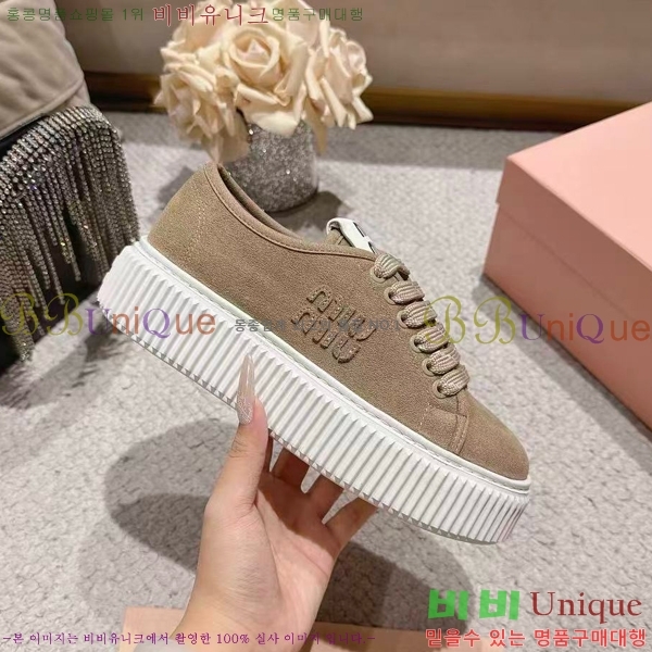 ���� �̿�̿� ����Ŀ�� MU452380-2