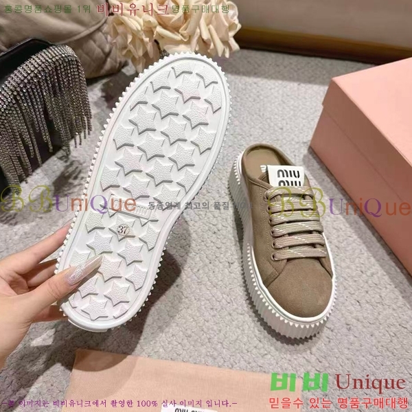 ���� �̿�̿� ����Ŀ�� ������ MU463285-2