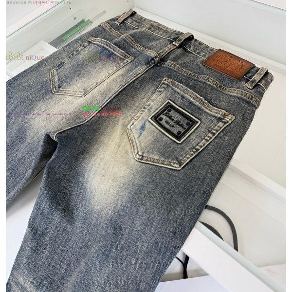 ���� ��ü�ذ��ٳ� û���� DG236570
