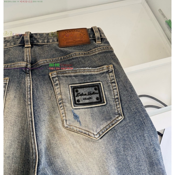 ���� ��ü�ذ��ٳ� û���� DG236570