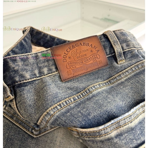 ���� ��ü�ذ��ٳ� û���� DG236570