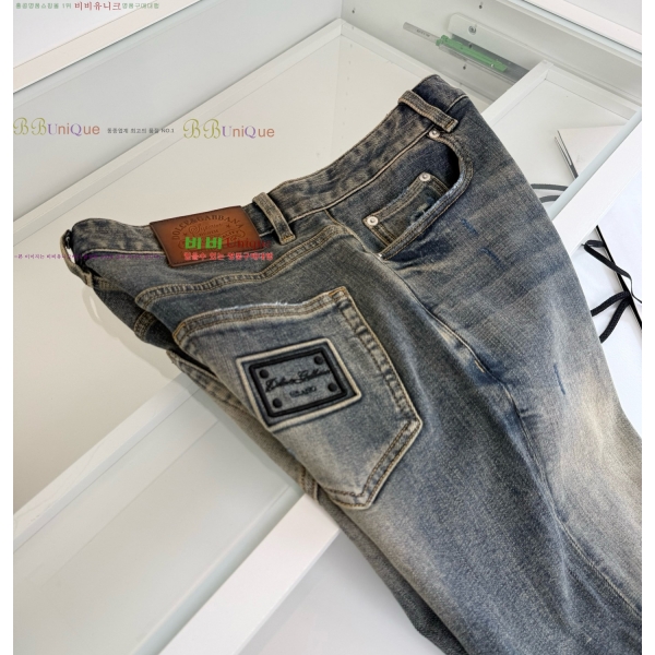 ���� ��ü�ذ��ٳ� û���� DG236570