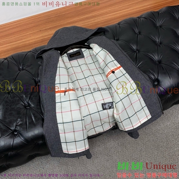 ���� ���ڷ� ��ġ�ڸ� ��Ŷ BC147635-1