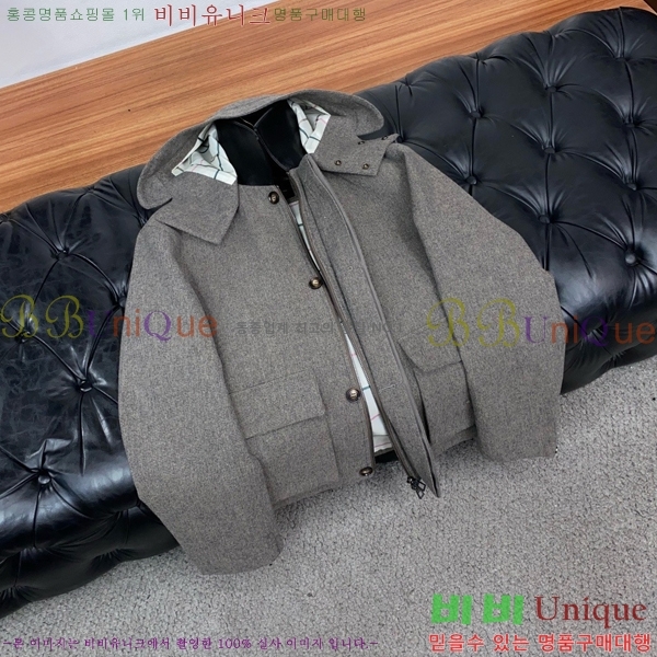 ���� ���ڷ� ��ġ�ڸ� ��Ŷ BC147635-3