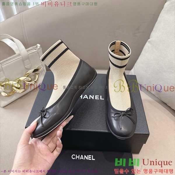 ���� ��* �轺 ���� CA637284-4