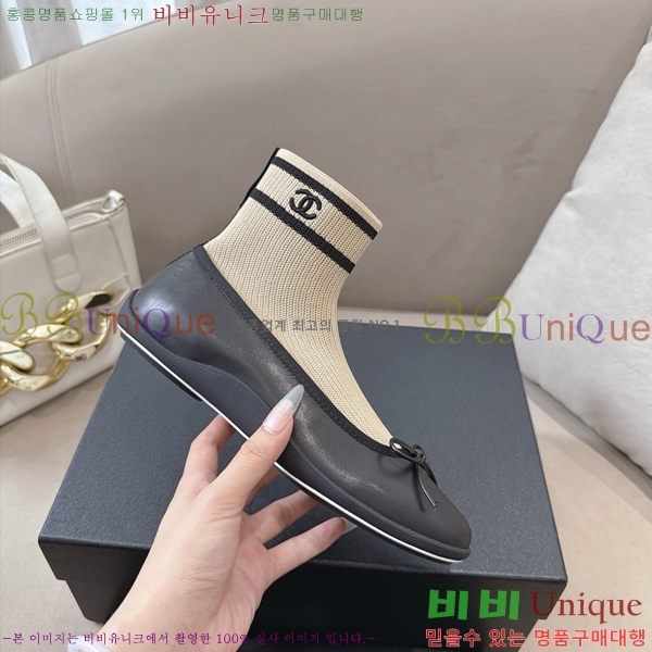 ���� ��* �轺 ���� CA637284-4