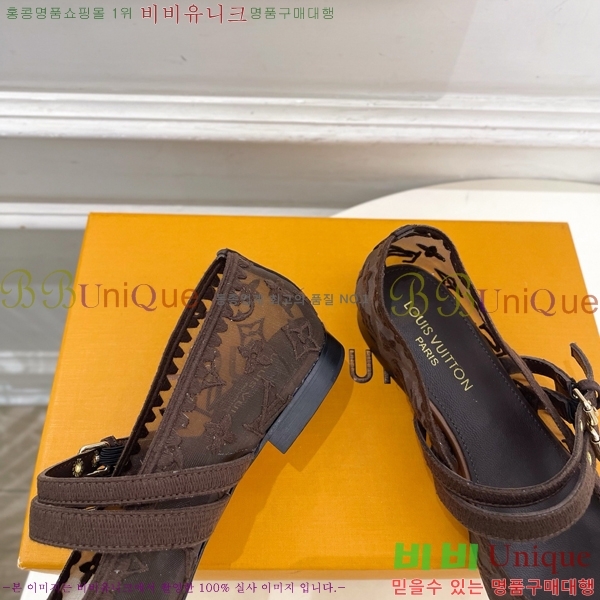 ���� ���̺��� �÷����� LV352470-1