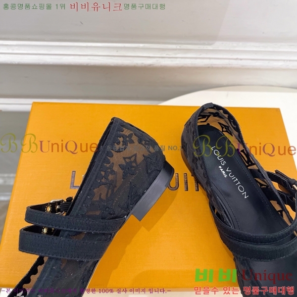 ���� ���̺��� �÷����� LV352470-3