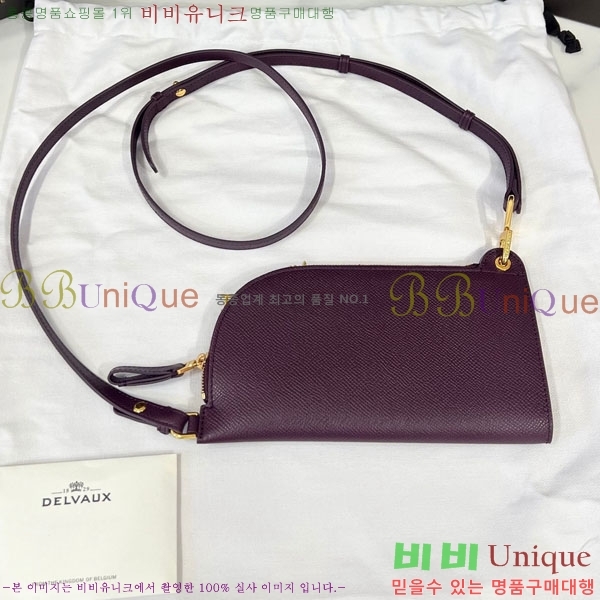 #���� �������� �ڵ��� �Ŀ�ġ DL7314600-2