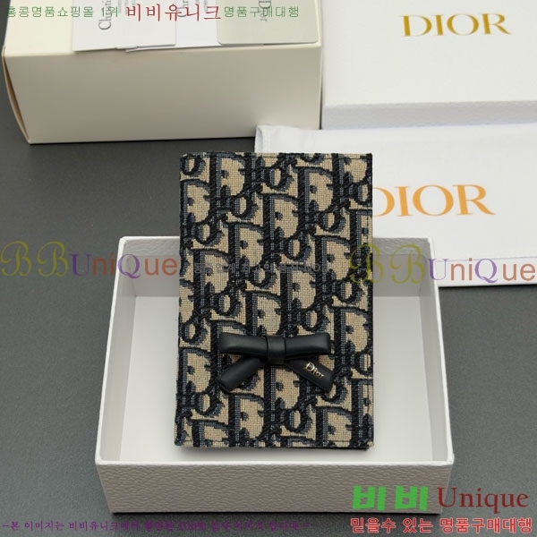 #��� ���ҳ��� ���� Ŀ�� S2505-101