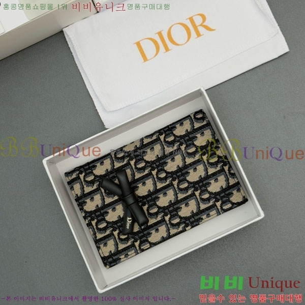 #��� ���ҳ��� ���� Ŀ�� S2505-101
