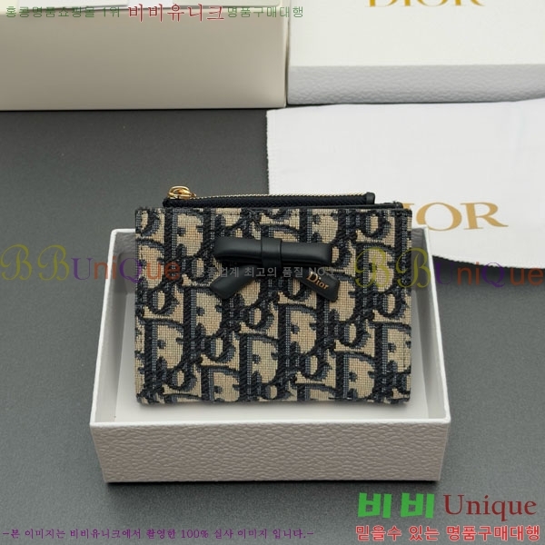 #��� ���ҳ��� �޸��� ���� ���� ������ S2503-101
