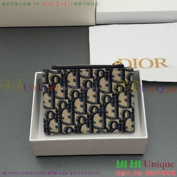 #��� ���ҳ��� �޸��� ���� ���� ������ S2503-101