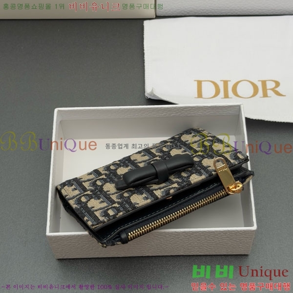 #��� ���ҳ��� �޸��� ���� ���� ������ S2503-101