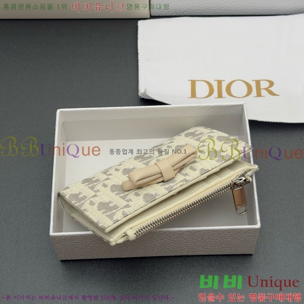 #��� ���ҳ��� �޸��� ���� ���� ������ S2503-102