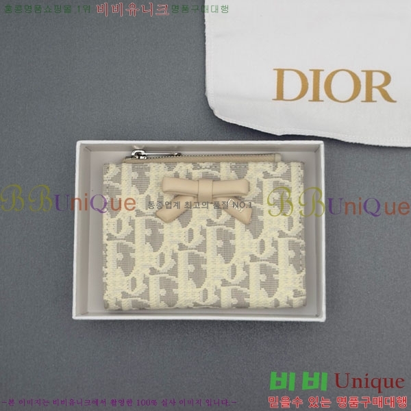 #��� ���ҳ��� �޸��� ���� ���� ������ S2503-102