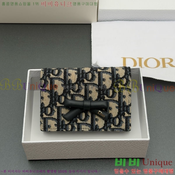#��� ���ҳ��� �۸��� ���� S2508-101