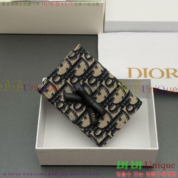 #��� ���ҳ��� �۸��� ���� S2508-101