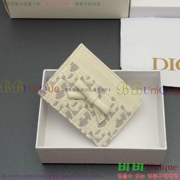 #��� ���ҳ��� �������� ī�� ���� S2500-202