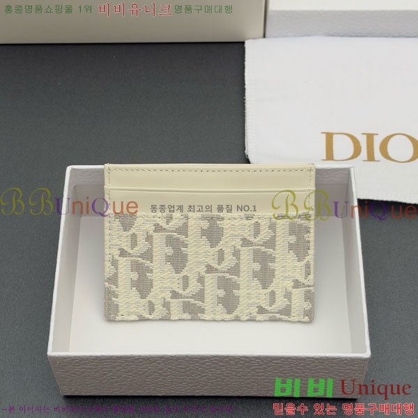 #��� ���ҳ��� �������� ī�� ���� S2500-202
