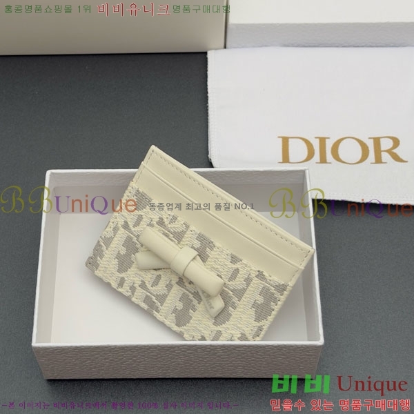 #��� ���ҳ��� �������� ī�� ���� S2500-202