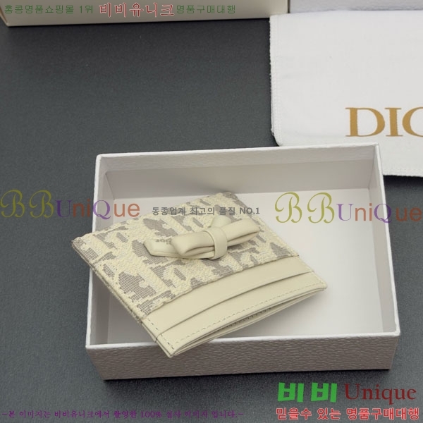 #��� ���ҳ��� �������� ī�� ���� S2500-202