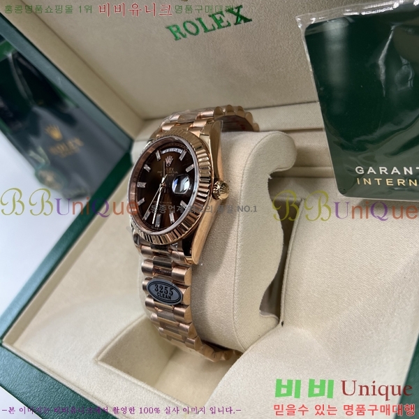�η��� ���̵���Ʈ40 �ð� EW228239-2