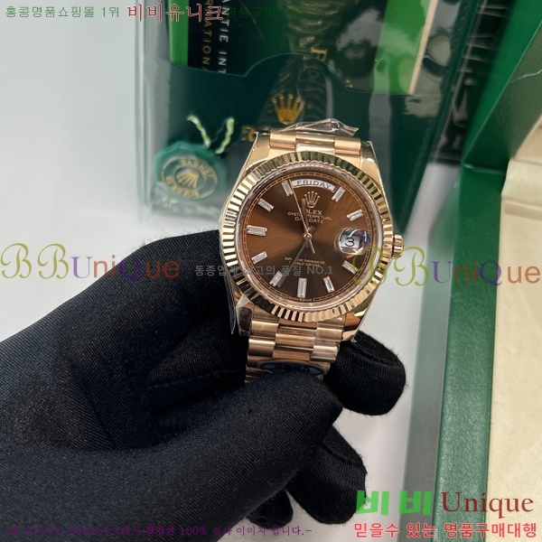 �η��� ���̵���Ʈ40 �ð� EW228239-2