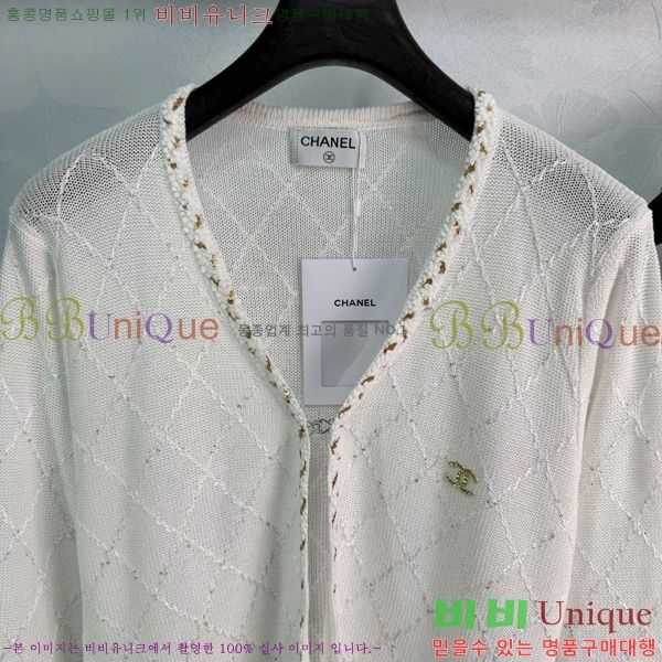 ���� ��* ��Ʈ CH43450098-3