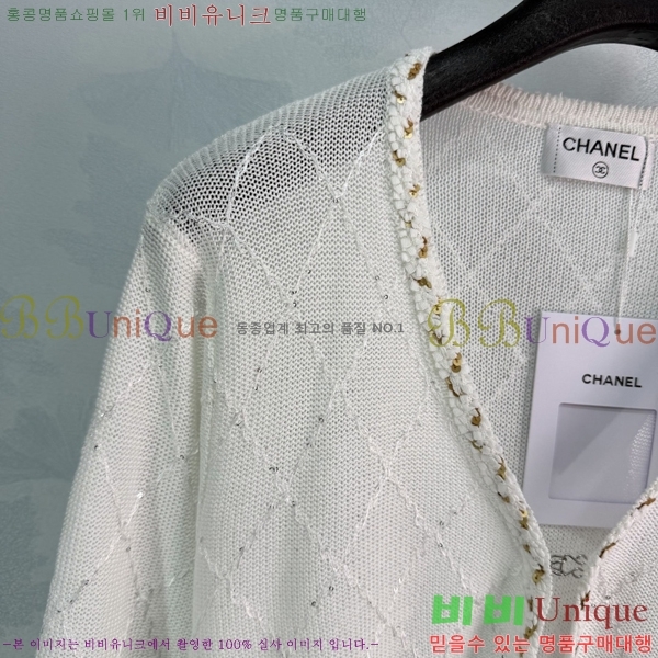 ���� ��* ��Ʈ CH43450098-3