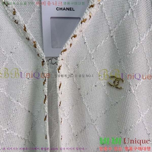 ���� ��* ��Ʈ CH43450098-3