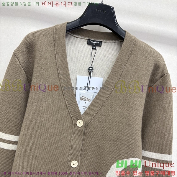 ���� ��* ������ ����� CHA0687566-10